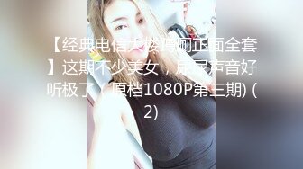 蓝衣短裙妹子肚子上肉肉口交舔弄侧入上位骑坐妹子快速前后蠕动呻吟