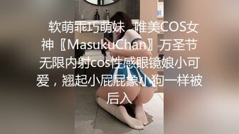 STP32596 星空无限传媒 XKTC058 风骚少妇和老公朋友在他面前绿他 宴殊