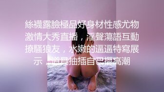 受不了这个少妇好会动一夹一吸的屁股又大又白