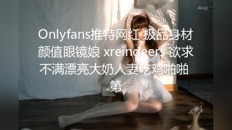 女神 黑絲搭配黑色制服 凹凸別致身段讓人止不住的浮想聯翩