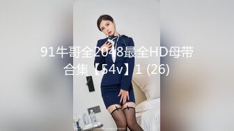 (中文字幕) [CAWD-100] 被女朋友两个最好的痴女闺蜜勾引从早到晚扭腰骑乘位做爱内射