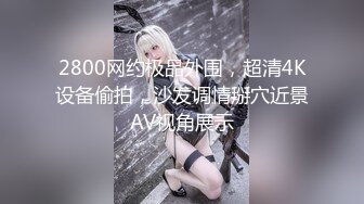  2024-07-12 星空传媒XKG-213畜生哥哥为钱把我送上了相亲渣男的床