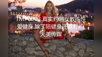 高颜值美女闪现露点走光 比黄播直接露点大秀要刺激的多 无意的走光才能铸就经典