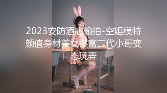 新流出酒店偷拍❤️眼镜少妇中午饭也没吃幽会单位猛男干完吃个粽子