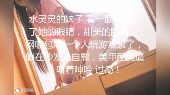 国产av-美女被人工智能魔机控制情不自禁自慰