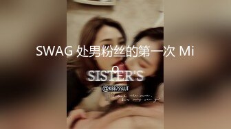 起点传媒 XSJBW007 房东教我如何赚大钱-孟若羽