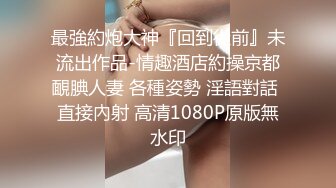 用鲨鲨的玩具心里总感觉和兽交一样好刺激一不小心就要了四次@swisokchina_1748508134698795102_1_720x1280