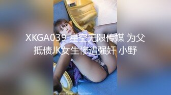 黑帽大耳环长腿妹子啪啪舔弄摸奶调情特写口交后入抽插猛操