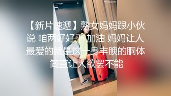 年輕情侶忘情在摩鐵無套激戰.殊不知已成了男女主角