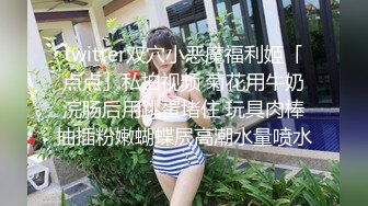 后入丝袜高跟少妇