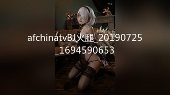 起点传媒 XSJ-047《第一次偷情的少奶奶》饥渴少奶奶操上园丁