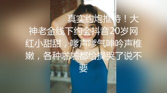 《顶级震撼㊙️泄密》万狼求档OnlyFans白皙性感绿帽淫妻Peach私拍第三季~邀请实力单男3P调教全自动非常反_差 (3)