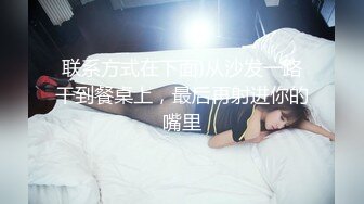 到了30岁还是处男,似乎会变成魔法师 06