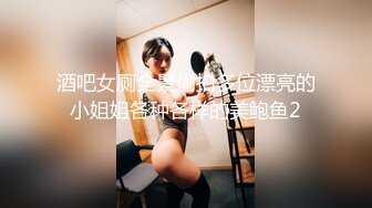 麻豆传媒 MCY0150 色公公诱奸漂亮儿媳 管明美