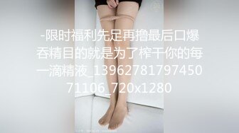 蜜桃传媒 pmc-377 3p轮操少妇带儿子破处-唐茜