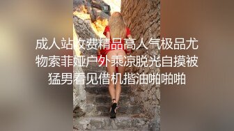 蜜桃影像PME253可爱妹妹找亲哥解决性需求