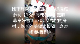  援交的妹子咋都这么有颜值又漂亮啊 我咋没遇到过这么漂亮的