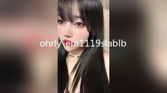 【新片速遞】  风骚小少妇露脸深夜直播诱惑狼友，伺候小哥的大鸡巴，揉奶玩逼被大哥掰开骚穴给狼友看特写，舔弄鸡巴口爆