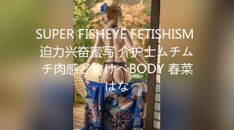 美女吃雞啪啪 滾走開 不行起來 啊啊我不要了 前女友強行脫衣服舔逼無套輸出 耳光打的啪啪響