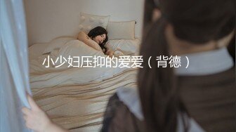 性视界传媒 XSJ017 奇淫三国之貂蝉美人计 STACY