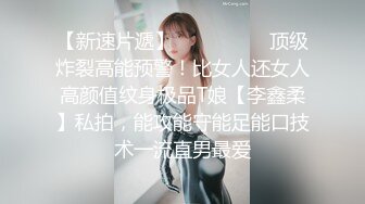 【新片速遞】 我的漂亮小女友喜欢观音坐莲 她说这样可以自己控制节奏和深浅 身材高挑 小贫乳