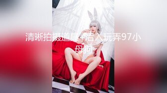 清纯小姐姐又来啦！甜美系嫩妹和男友疯狂抽插大屌塞满骚穴，最后打飞机颜射一脸