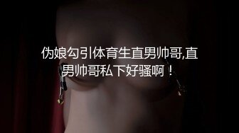 【新片速遞】  云南壮族短发美少妇,异域风情,毛毛浓密,插入粗长大黑牛把臊茓撑得老大