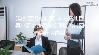 酒店偷拍到的 美腿牛仔裤超美少妇和情人偷情，侧脸好美啊 身材也是超棒，换上死库紧身裙再磨磨唧唧地做爱 (1)