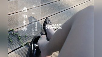 超美淫妻『完美女孩』3P群P淫乱派对二 淫妻3洞同时容纳3根肉棒 高清1080P原版 (7)