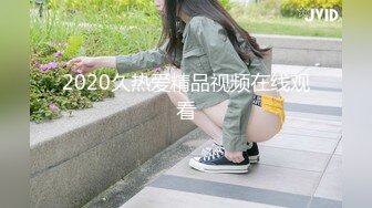 后入少妇的大屁股