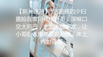 ❤️性感小骚货❤️淫乳女神〖下面有根棒棒糖〗小学妹放学后性爱 白色JK服加黑丝又纯又欲 尽情享用柔情少女的白嫩身体