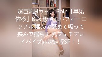 【新片速遞】 街头霸凌❤️小美女大街上被一群男女同学扒光衣服用手机拍逼❤️还嘲笑她逼里面白带好多