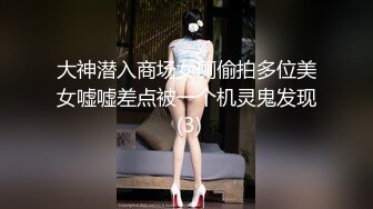 温州龙港-30多岁的姐姐说给我表演绝活