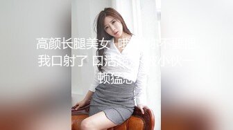 酒吧女厕全景偷拍多位漂亮的小姐姐 各种各样的美鲍鱼2