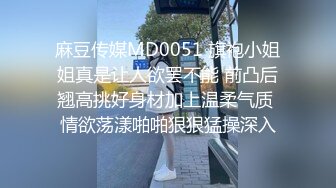 STP14318 【大群P】颜值不错少妇4P啪啪，口交上位骑乘抽插边后入边舔逼，很是诱惑喜欢不要错过