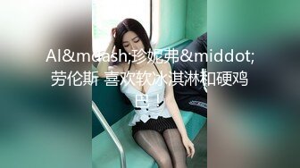 OnlyFans~台湾极品TS~慎入【sxysxybaby】付费VIP订阅福利~互撸爆菊啪啪【211V】  (115)