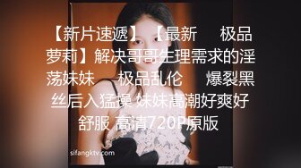 【度云泄密】新疆少妇马琳吞精流出，我是你的骚母狗 你的鸡巴好吃，主人喂我吃 2V！ (2)