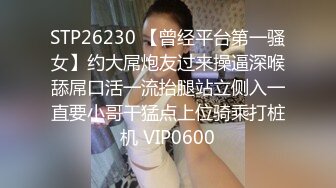  黑木耳小姨子跟渣男玩4P，颜值高身材好被三个蒙面大汉玩弄，各种抽插爆草吃奶玩逼交大鸡巴