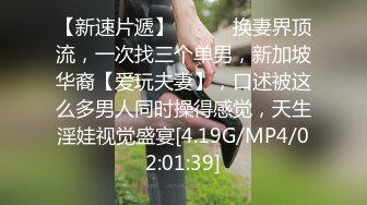 STP33038 小情侶 你射了 那怎麽軟了 小奶狗被美眉上位騎乘沒多久就內射了 不過瘾只能道具伺候