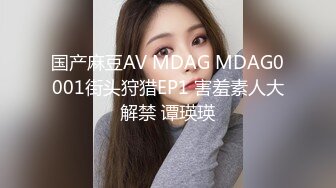 酒店偷拍大学城附近钟点房❤️刚出狱的光头哥和前女友眼镜妹再续前缘操完逼用脚撸射