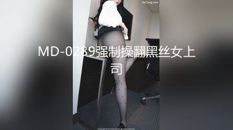 【国产AV荣耀❤️推荐】果冻传媒91制片厂新作91CM-233《肉感精油SPA》痉挛高潮 性感开发爆操