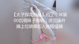 人妻被入室强奸 欲求不满主动迎合