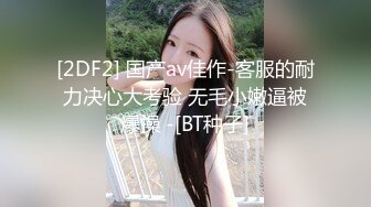 推特优质小夫妻【MANGO】情趣自拍 娇妻和肌肉单男3P被后入操的嗷嗷