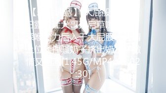 QQOG023 观赛后的性玩物  #冉冉学姐的!