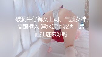 【新片速遞】  ✨大屌李寻欢✨3000约炮高颜值学生妹少女，大屌骑乘暴力猛插疯狂淫叫呻吟浪叫！[946.09M/MP4/00:23:58]