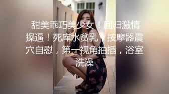  熟女阿姨 舒不舒服 啊 快点用力操 身材丰腴前凸后翘 嘴巴叼着内内操逼超猛