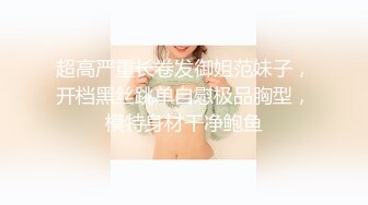 人美鲍鱼也美的小美眉，爆乳Q弹乳房，30快速结束战斗，鲍鱼太紧了，射了还想肏！