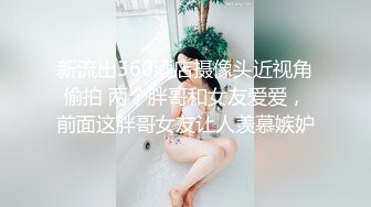 刚高考完的鲜肉弟弟,主动约小哥哥操,18厘米无套内射