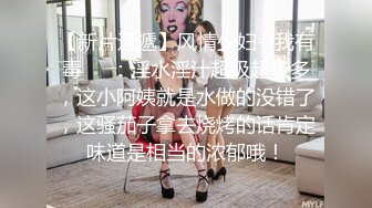 性感小骚货淫乳女神〖下面有根棒棒糖〗上门按摩师免费升级无套插入，超顶身材极度淫骚，光听这个声音就受不了