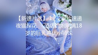 极品反差婊 女神酒店叫技师享受精油按摩服务，身材太好技师忍不住激情上位无套狂操！白嫩美乳翘臀